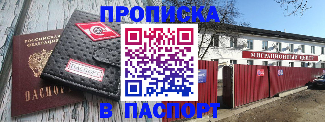 форма 3 в Сланцах